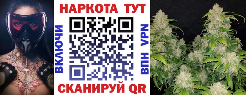 Где купить Коломна А ПВП Меф Псилоцибиновые грибы МЕГА вход Конопля LSD-25 Кокаин Гашиш Амфетамин