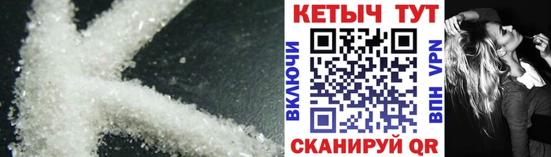 КЕТАМИН ketamine  Коломна 