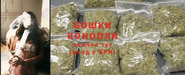 кокаин VHQ Сосновоборск