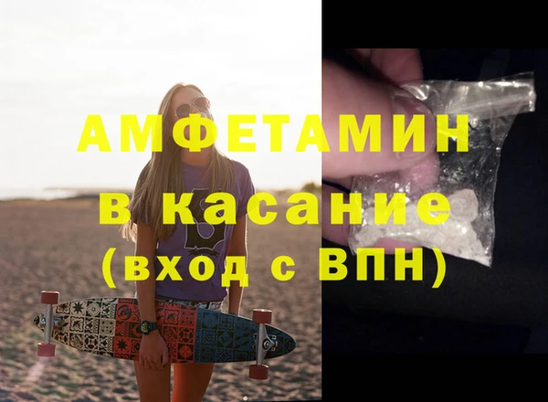 гидропоника Снежногорск