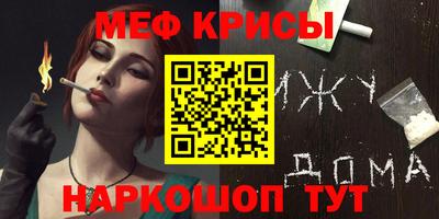 бутират Берёзовский