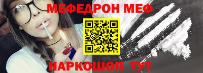 бутират Берёзовский