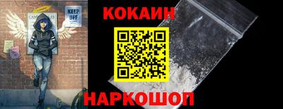 а пвп мука Беслан