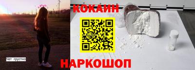 а пвп мука Беслан