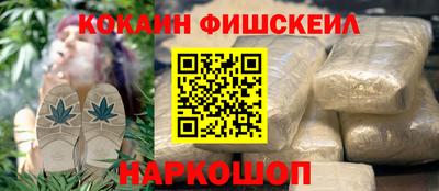 мефедрон мука Берёзовский