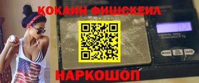 бутират Берёзовский