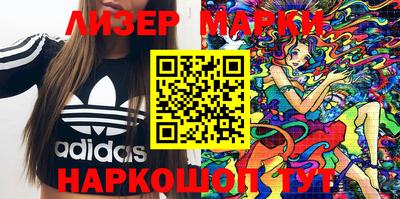 а пвп мука Беслан