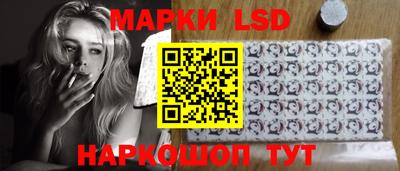 а пвп мука Беслан