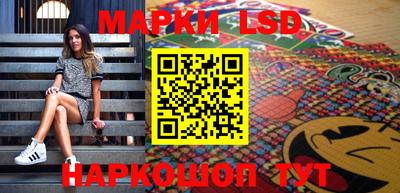 мефедрон мука Берёзовский