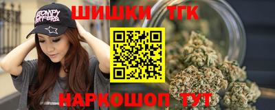 а пвп мука Беслан