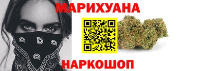 мефедрон мука Берёзовский