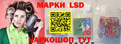 а пвп мука Беслан