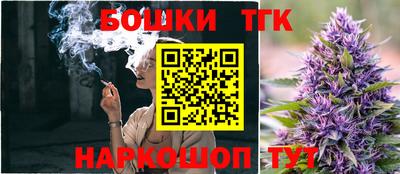 мефедрон мука Берёзовский