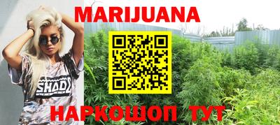 бутират Берёзовский