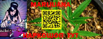 бутират Берёзовский