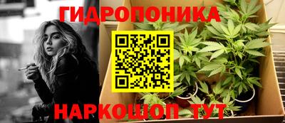 мефедрон мука Берёзовский