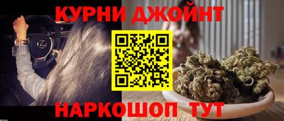 мефедрон мука Берёзовский