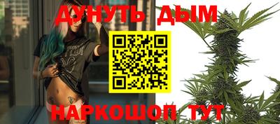 а пвп мука Беслан