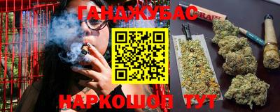 бутират Берёзовский