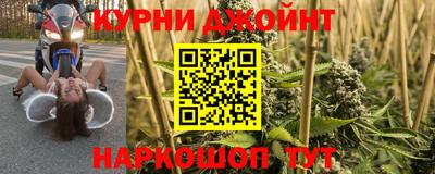 а пвп мука Беслан