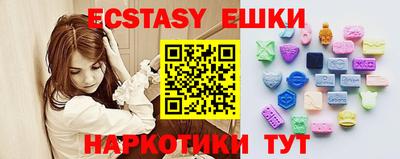 мефедрон мука Берёзовский