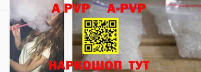 мефедрон мука Берёзовский