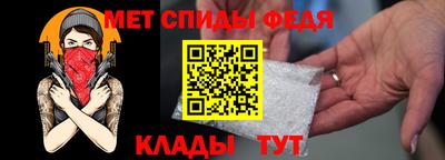 кокаин премиум Бийск