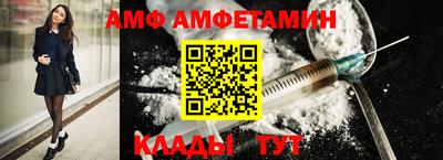 а пвп мука Беслан