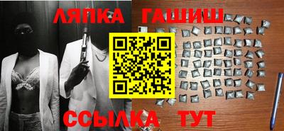 мефедрон мука Берёзовский
