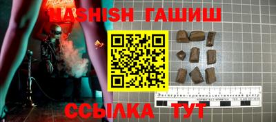 мефедрон мука Берёзовский