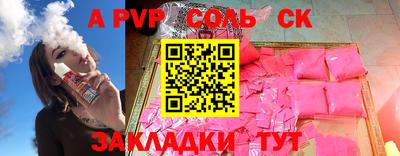 мефедрон мука Берёзовский
