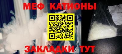 бутират Берёзовский