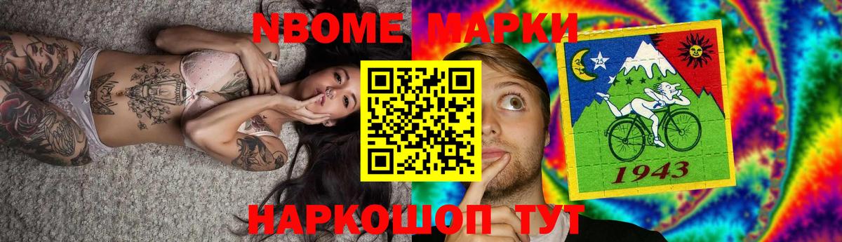LSD-25 экстази  Вход с VPN  ЛСД экстази кислота  Коломна  ЛСД экстази кислота 