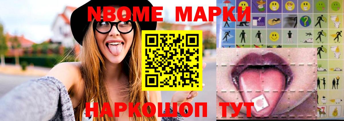 LSD-25 экстази кислота  LSD-25 экстази кислота  Коломна 