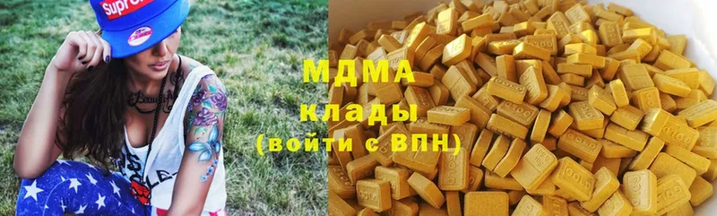 MDMA Molly  даркнет официальный сайт  Коломна  наркота 