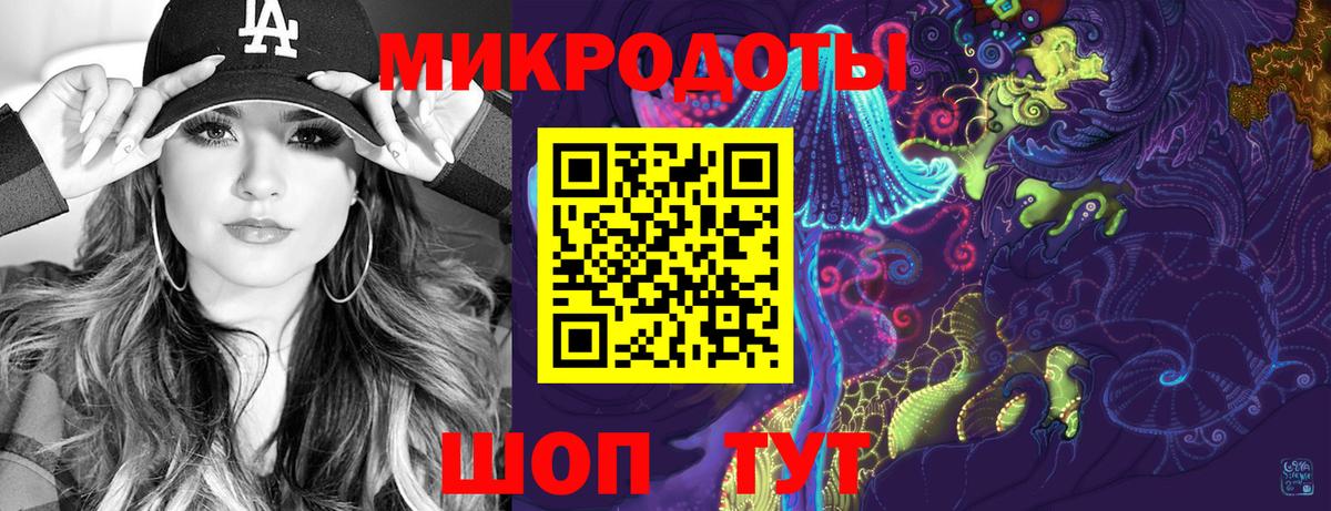 Канабис  Вход с VPN  Мефедрон  Коломна  Мяу-Мяу  ГАШИШ  Плюхи  COCAIN 