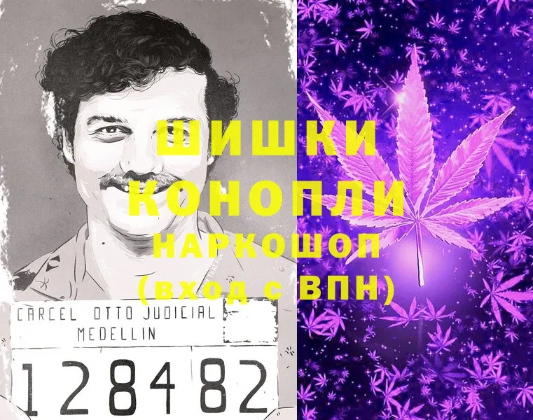 Каннабис Bruce Banner  Коломна 